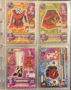 アイカツ アンダルシアコーデ 神崎美月 4枚セット