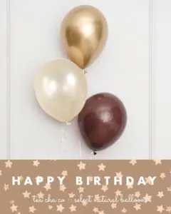 テディベアカラー　誕生日　バルーン　飾り　バースデー　風船　木製レターバナー