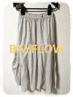 ☘️P1☘BAYFLOW ティアードスカート フレアスカート 3のサムネイル