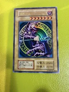 2025年最新】遊戯王 ブラック・マジシャン vol.1 ウルトラレアの人気