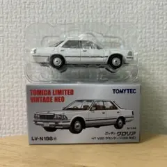 2026年最新】トミカリミテッドヴィンテージネオ グロリアの人気