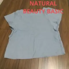 Merumo様 リクエスト 2点 まとめ商品