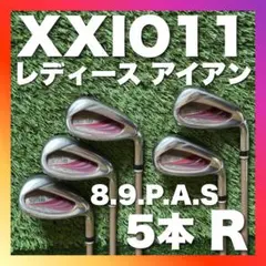 Item thumbnail for item 612fc478-3642-4bd6-ab91-497ee2094929