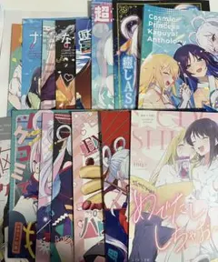 超かぐや姫！ 本12冊セット 超かぐや姫！ 本12冊セット - メルカリ