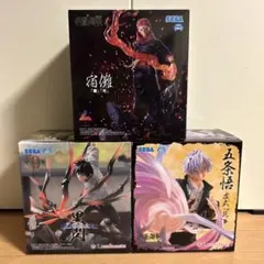 2026年最新】呪術廻戦 フィギュア 宿儺 五条悟の人気アイテム - メルカリ