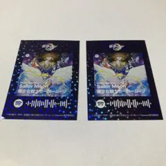 セーラームーン ホログラムステッカー 2枚セット
