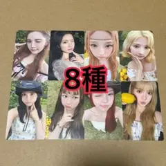 illit weverse 3形態　5形態特典　トレカ　10種×3 30枚 illit weverse 3形態 5形態特典 トレカ 10種×3 30枚 - メルカリ