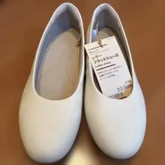 フラットシューズ