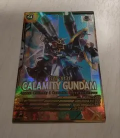 Item thumbnail for item 28c4710b-f75f-4724-a4de-837146e5a82f