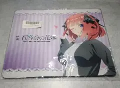 中野ニ乃　マウスパッド　【カプトレ限定】