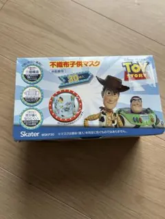 新品！トイストーリー！キッズ用！マスク