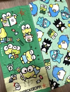 Item thumbnail for item 61d15e45-4b50-42e3-8aab-3bf42f2c7182