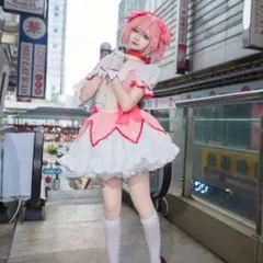 魔法少女た鹿目圓　メイドコスプレ衣装