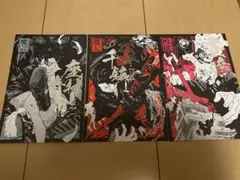 カグラバチ 特典イラストカード六平千紘 座村清市 昼彦 9巻 ポスト