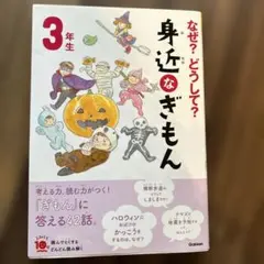 ぶたぴよ様 リクエスト 2点 まとめ商品