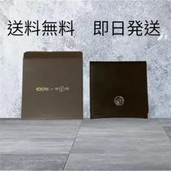 送料無料　未使用　　即日発送　IQOS x 京源 会員特典プログラム