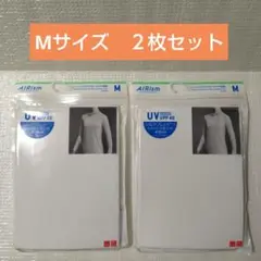 ユニクロ　エアリズム　UVカットクルーネックT　長袖　ホワイト　Mサイズ　②
