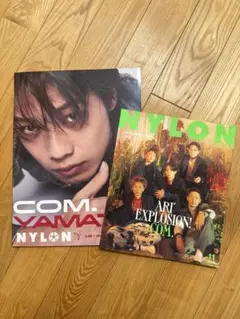 【新品未使用】NYLON コムドット　やまと