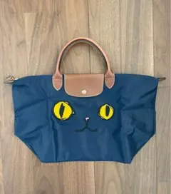 2025年最新】ロンシャン 限定 パリの人気アイテム - メルカリ