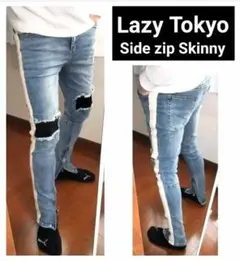 ★Lazy Tokyo Side Line Hem zip Skinny送料込み