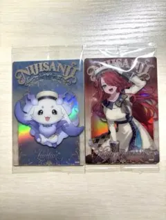 にじさんじ ウエハース ルンルン レイン・パターソン 2枚セット