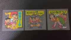 レア？ロッテ おぼっちゃまくんシール 3枚　マイナーシール 小林よしのり