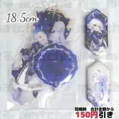 B648】フリーナ アクスタ 缶バッジ キーホルダー まとめ売り 原神