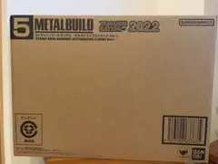 【未開封】METALBUILD メタルビルド ストライクノワールガンダム