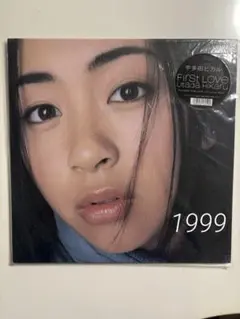 宇多田ヒカル 初恋 リミテッドエディション LP 宇多田ヒカル 初恋 リミテッドエディション LP - メルカリ