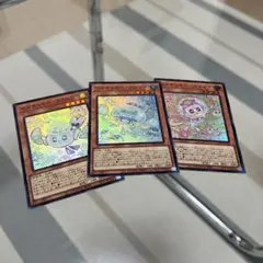 遊戯王　マルチャミー フワロス プルリア ニャルス