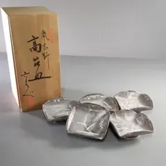 ６代　清水六兵衛　鉄絵秋草紋向付　5客 6代 清水六兵衛 鉄絵秋草紋向付 5客 Yahoo!オークション -「清水