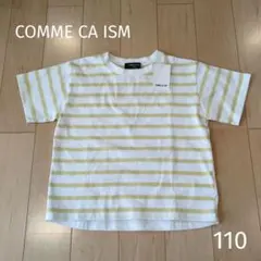 COMME CA ISM ストライプ Tシャツ 110cm