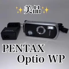 2026年最新】ペンタックス Optio WPの人気アイテム - メルカリ