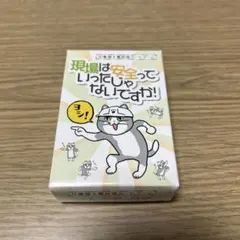 Item thumbnail for item 693a1469-1a5b-43f6-9447-1ea145054490