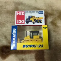 2026年最新】KOMATSU D61の人気アイテム - メルカリ