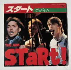 2025年最新】the jam レコードの人気アイテム - メルカリ