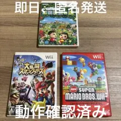 wii