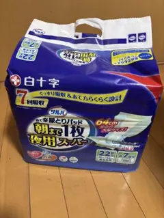 Item thumbnail for item 3880f904-3964-4728-b006-9c88c0439272