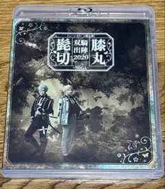 Item thumbnail for item cfdedd0f-acbe-4d7f-a509-52fbf92683af