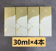 4箱　SK-II LXP金継ぎエッセンス 30mL 新品　化粧水のサムネイル