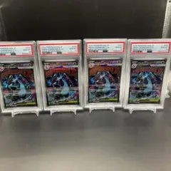 メガリザードンX ex MA PSA10 4連番 - メルカリ