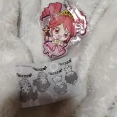 ふしぎ星のふたご姫 カプセルラバーマスコット ファイン 匿名配送 キーホルダー