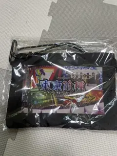 東京喰種　ホール景品パチスロ　サコッシュ　アクリルキーホルダー付き　黒、白セット 東京喰種 ホール景品パチスロ サコッシュ アクリルキーホルダー付き 黒