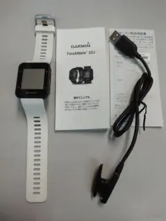 GARMIN ForeAthlete 35J ホワイト 本体