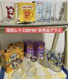 カラフル ロゴ入り ロンググラス 6個セット - メルカリ