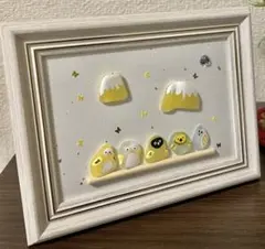 Item thumbnail for item 7f4264d4-e988-45e7-8ca7-bbfd731e8d5f