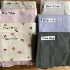 やっこだこ様 リクエスト 3点 まとめ商品