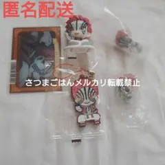 鬼滅の刃　猗窩座　ハグコット　おねむたん　カード　ラバスト