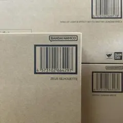 メタルロボット魂 デスティニーガンダムSpecII/光の翼/ゼウス 3点