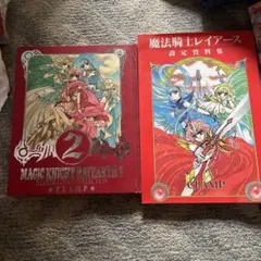 クローン・サーガ+クレイヴン・ザ・ハンター Foil エラー クローン・サーガ+クレイヴン・ザ・ハンター Foil エラー - メルカリ